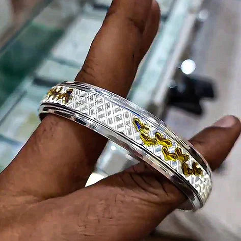 Center Name Rotation Silver Kada for Men | 925 Customised Silver Kada