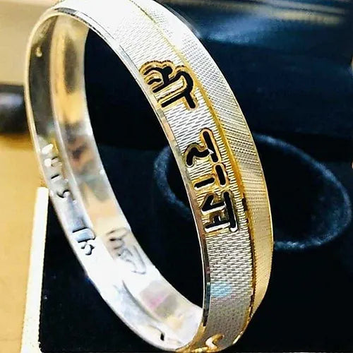 Customised Shree Ram Pure Silver V-Shape Name Kada for Men – CK Jewellers