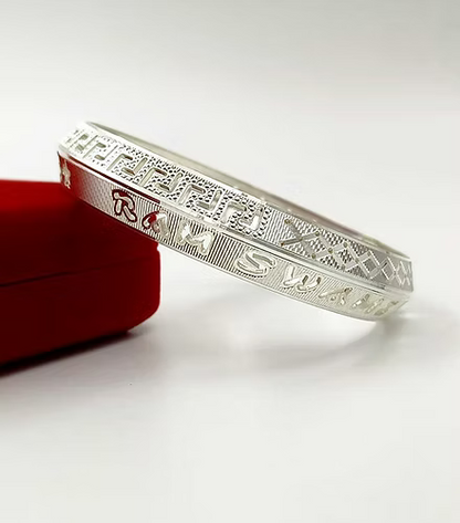 CNC Design Customised Name Pure Silver V-Shape Kada for Men | 50 gms – CK Jewellers