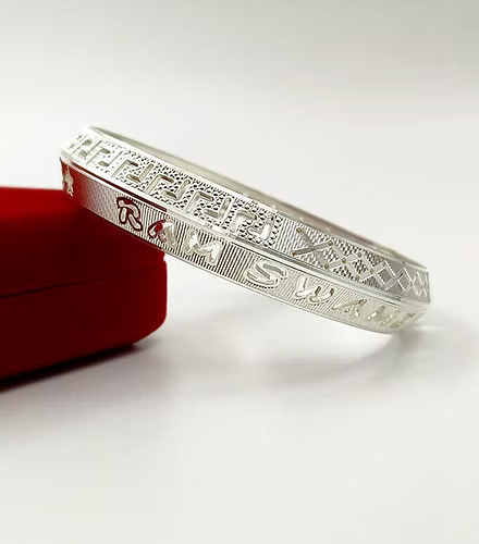 CNC Design Customised Name Pure Silver V-Shape Kada for Men | 50 gms – CK Jewellers