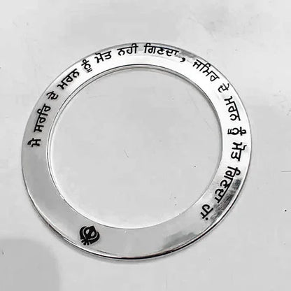 Gangster Design Customised Name Pure Silver Kada 80 gm for Men – CK Jewellers