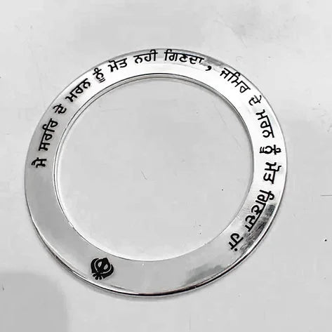 Gangster Design Customised Name Pure Silver Kada 80 gm for Men – CK Jewellers