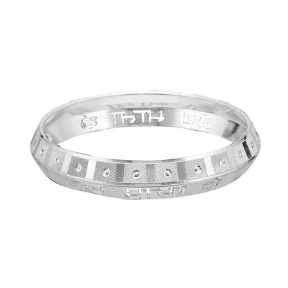 Jai Mata Di Men’s Engraving Kada | 925 Pure Silver Religious Kada – CK Jewellers
