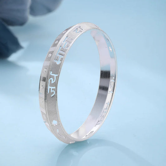 Jai Mata Di Men’s Engraving Kada | 925 Pure Silver Religious Kada – CK Jewellers